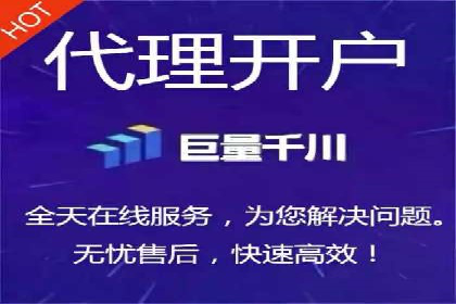 百度关键词推广费用透明化背后的故事及成功案例