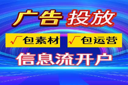 代理开户服务在海外投资中的应用案例
